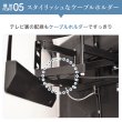 画像20: 【GWセール中！通常価格￥15980】【ブラックのみ予約商品（5月10日前後発送予定） 】【42〜90型対応】大型テレビ対応 壁掛け金具 上下左右角度調節ロングアーム - PRM-LTMXPRO (20)