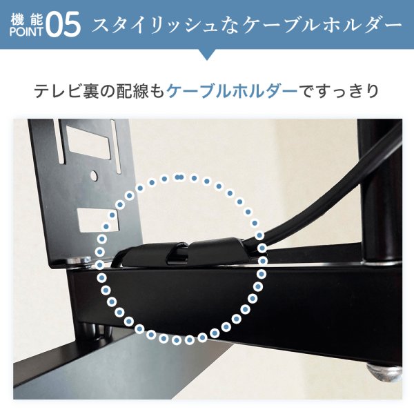 画像21: 【42〜90型対応】大型テレビ対応 壁掛け金具 上下左右角度調節ロングアーム - PRM-LTMXPRO (21)