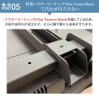 画像15: 【GWセール中！通常価格￥14800】【37〜80型対応】大型テレビ対応 壁掛け金具 上下左右角度調節シングルアーム - PRM-MK230C (15)