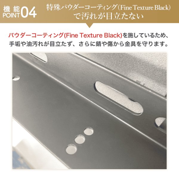 画像12: 【秋の特別セール開催中！】【32〜65型対応】 卓上 テレビスタンド  - TBL-STD21 (12)