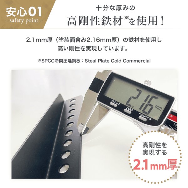 画像7: 【秋の特別セール開催中！】【32〜65型対応】 卓上 テレビスタンド  - TBL-STD21 (7)