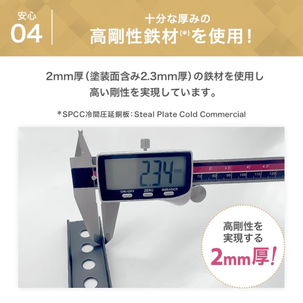 画像13: 【秋の特別セール開催中！】【最新改良型】 32〜80型対応 汎用テレビ壁掛け金具 上下角度調節 - XPLB-227M (13)