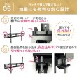 画像14: 【GWセール中！通常価格￥4380】【最新改良型】 32〜80型対応 汎用テレビ壁掛け金具 上下角度調節 - XPLB-227M (14)