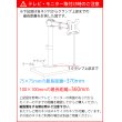 画像11: 【13〜27型対応】ベーシックシリーズ モニターアーム 上下フリーアーム - MDM-001AB (11)