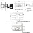 画像6: 【GWセール中！通常価格￥45800】【37〜80型対応】超高品質テレビ壁掛け金具 上下左右アームタイプ - A8050 (6)