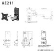 画像7: 【GWセール中！通常価格￥14800】【12〜24型対応】超高品質テレビ壁掛け金具 上下左右アームタイプ - AE211 (7)