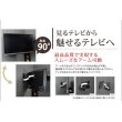 画像4: 【GWセール中！通常価格￥16800】【22〜42型対応】超高品質テレビ壁掛け金具 下向き左右アームタイプ - AE222 (4)