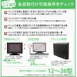 画像10: 【GWセール中！通常価格￥18400】NHK「おはよう日本」まちかど情報室で紹介！エアーポール 1本タイプ・角度固定Sサイズ　ポールカラーブラック (10)