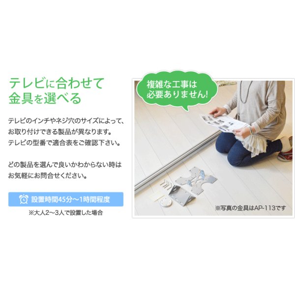 画像8: NHK「おはよう日本」まちかど情報室で紹介！エアーポール 1本タイプ・角度固定Mサイズ (8)