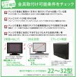 画像11: 【GWセール中！通常価格￥17800】NHK「おはよう日本」まちかど情報室で紹介！エアーポール 1本タイプ・角度固定Mサイズ　ポールカラーブラック (11)