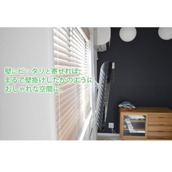 画像6: NHK「おはよう日本」まちかど情報室で紹介！エアーポール 1本タイプ・上下角度Mサイズ (6)