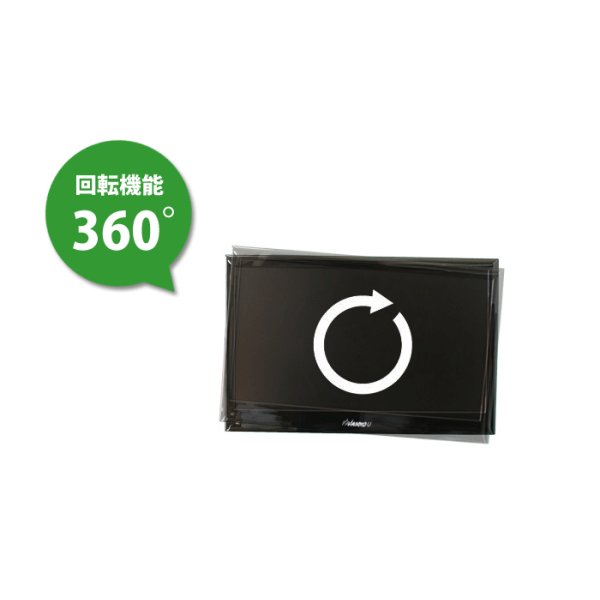 画像8: NHK「おはよう日本」まちかど情報室で紹介！エアーポール 1本タイプ・上下左右フリータイプM (8)