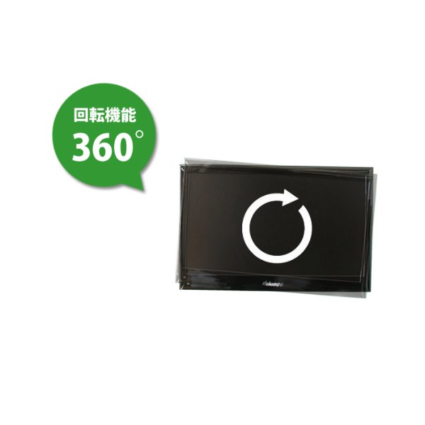 画像17: NHK「おはよう日本」まちかど情報室で紹介！エアーポール 1本タイプ・上下左右フリータイプMシングルアーム (17)