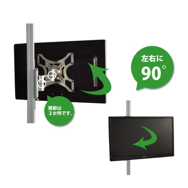 画像14: NHK「おはよう日本」まちかど情報室で紹介！エアーポール 1本タイプ・上下左右フリータイプMシングルアーム (14)