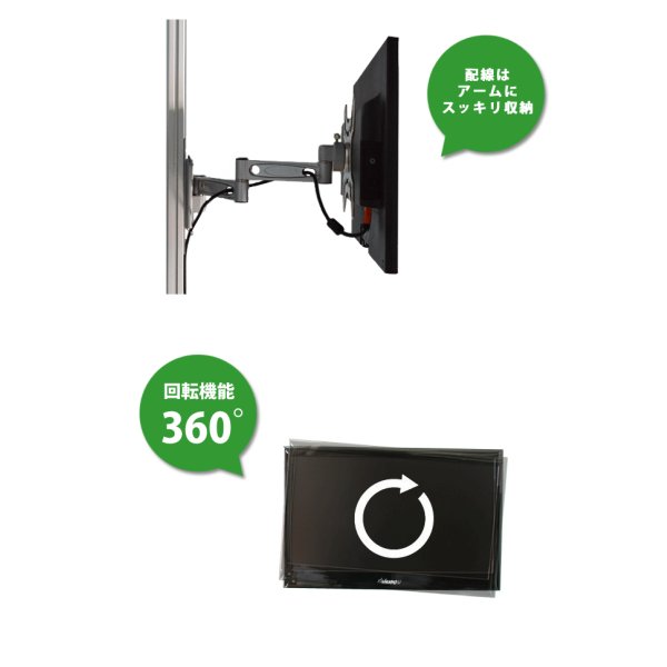 画像16: NHK「おはよう日本」まちかど情報室で紹介！エアーポール 1本タイプ・上下左右フリータイプMダブルアーム (16)