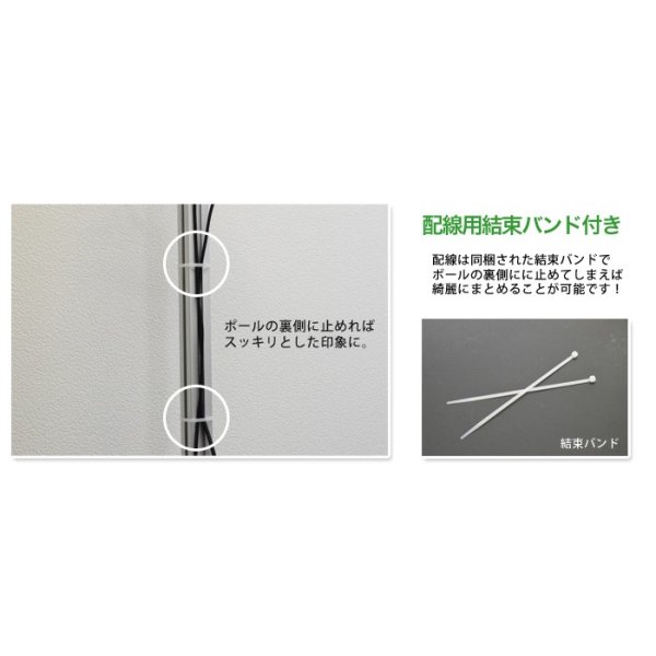 画像14: NHK「おはよう日本」まちかど情報室で紹介！エアーポール 1本タイプ・上下角度Mサイズ (14)