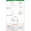 画像16: NHK「おはよう日本」まちかど情報室で紹介！エアーポール 2本タイプ・下向角度Mサイズ　ポールカラーシルバー (16)