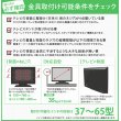 画像13: 【GWセール中！通常価格￥27800】NHK「おはよう日本」まちかど情報室で紹介！エアーポール 2本タイプ・角度固定Mサイズ 　ポールカラーブラック (13)