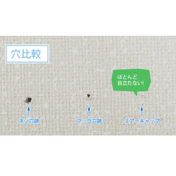 画像11: エアーポール1本とスピーカー取付け金具(ペア)のセット商品 AP-SWB101-1 (11)