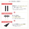 画像5: 賃貸でもOK！【37〜65型対応】テレビ壁掛け金具（角度固定タイプ）・エアーポール・2本用棚板90x25cmセット AP-141-SH9025 (5)