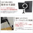 画像5: 【GWセール中！通常価格￥12800】【12〜24型対応】超高品質モニターアーム  上下高さフリーアーム - ATC20 (5)