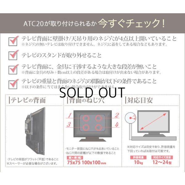 画像7: 【12〜24型対応】超高品質モニターアーム  上下高さフリーアーム - ATC20 (7)
