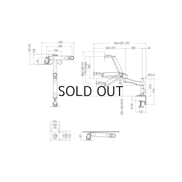画像9: 【12〜24型対応】超高品質モニターアーム  上下高さフリーアーム - ATC20 (9)