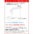 画像11: 【15〜27型対応】スタイリッシュシリーズ モニターアーム  上下フリーアーム - PRM-AE11W (11)