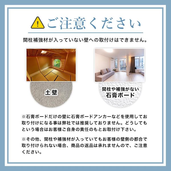 画像22: 【32〜70型対応】スタイリッシュシリーズ 壁掛け金具 上下左右角度調節ロングアーム - PRM-LT17M (22)