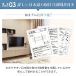 画像16: 【GWセール中！通常価格￥14800】【ブラックのみ予約商品（5月10日前後出荷予定） 】【32〜70型対応】スタイリッシュシリーズ 壁掛け金具 上下左右角度調節ロングアーム - PRM-LT17M (16)