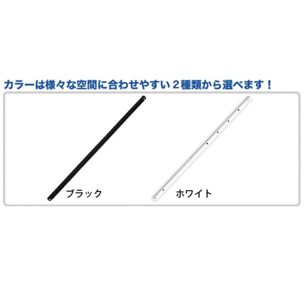 画像4: 【CPLB型番天吊り金具オプション】テレビ天吊り金具 ロングパイプ - CPLB-LP (4)