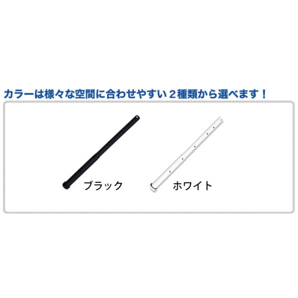 画像4: 【CPLB型番天吊り金具オプション】テレビ天吊り金具 ショートパイプ - CPLB-SP (4)