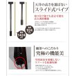 画像7: 【GWセール中！通常価格￥28800】【37〜65型対応】(両面タイプ）超高品質テレビ天吊り金具 下向き調節 水平調節 - D9250-F4040W (7)