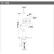 画像12: 【15〜27型対応】スタイリッシュシリーズ  モニターアーム 上下フリーアーム - PRM-AE10W (12)