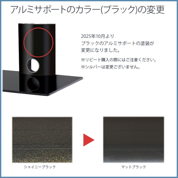 画像5: 【8kgまでOK】テレビの壁掛けには 壁掛けのAVラックを!! 2段式壁掛けラック シェルフ - DRS-102 (5)