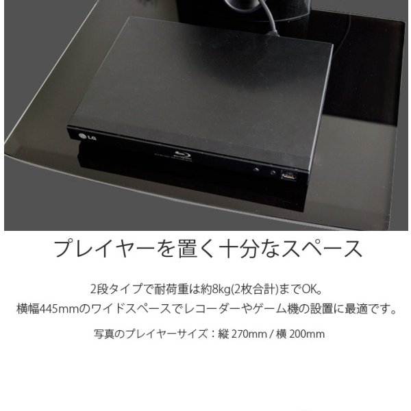 画像3: 【8kgまでOK】テレビの壁掛けには 壁掛けのAVラックを!! 2段式壁掛けラック シェルフ - DRS-102 (3)