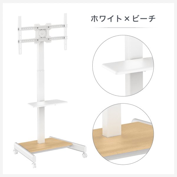 自動テレビ昇降機 Amazon.co.jp: 電動テレビ天井マウント - テレビフロアスタンド
