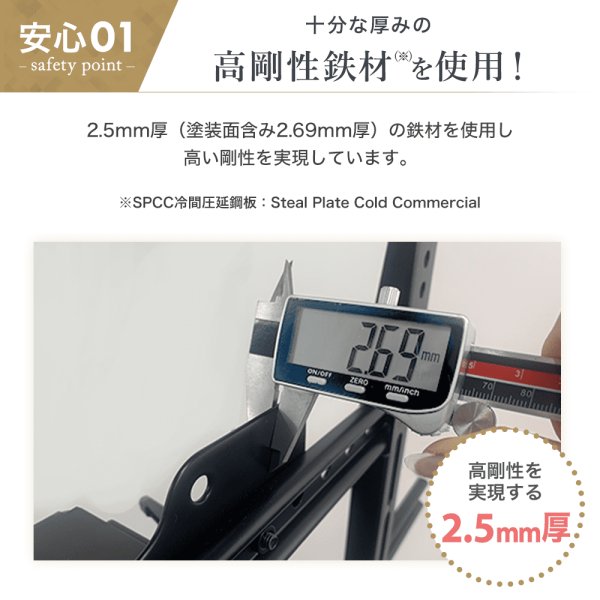 画像15: 【秋の特別セール開催中！】【32〜65型対応】 電動昇降機能付き テレビスタンド  - ERT-23RD (15)