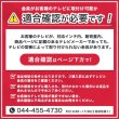 画像21: 【GWセール中！通常価格￥10800】【予約商品（5月10日前後発送予定）】【32〜65型対応】工事業者推薦 壁掛け金具 上下左右角度調節ロングアーム - PRM-P15E (21)