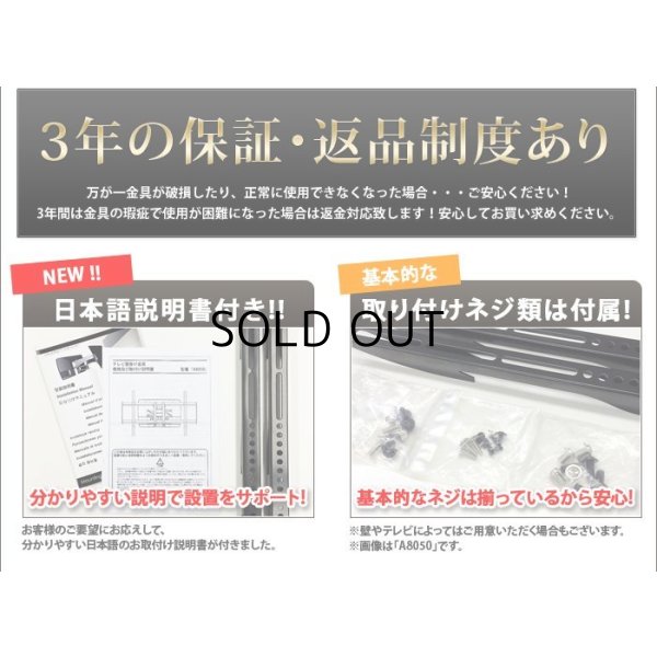 画像8: 【12〜24型対応】超高品質モニターアーム  上下高さフリーアーム - ATC20 (8)