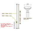 画像4: ヒガシ HPシステム オプションパーツ アルミ製突っ張りポール 高さ：2,200〜2，600mm用［テレビ壁取付け ポールシステム専用パーツ］ HPS20-4 (4)