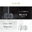 画像6: 【GWセール中！通常価格￥12800】【23〜55型対応】汎用テレビ天吊り金具 長さ調節付き  CPLB-102S (6)