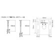 画像7: 【GWセール中！通常価格￥10800】【12〜32型対応】VESA規格対応テレビ天吊り金具 長さ調節付き  CPLB-28SB【VESA(横×縦)：75×75/100×100mm】 (7)