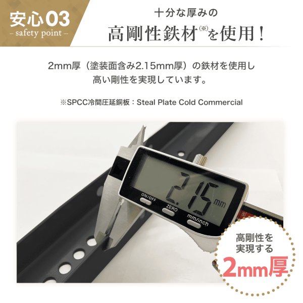 画像10: 【23〜55型対応】汎用テレビ天吊り金具 長さ調節付き  CPLB-102S (10)