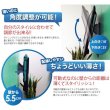 画像3: 【12〜26型対応】VESA規格対応テレビ壁掛け金具 上下角度調節付き - LCD-109【VESA(横×縦)：75×75/100×100/200×100mm】 (3)