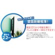 画像3: 【12〜32型対応】VESA規格対応テレビ壁掛け金具 角度固定薄型 - LCD-111【VESA(横×縦)：75×75/100×100/100×200/200×100/200×200mm】 (3)