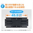 画像4: 【GWセール中！通常価格￥10800】【26〜65型対応】汎用テレビ壁掛け金具 上下左右角度調節ロングアーム - NPLB-157M (4)