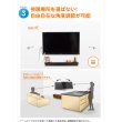 画像5: 【GWセール中！通常価格￥10800】【26〜65型対応】汎用テレビ壁掛け金具 上下左右角度調節ロングアーム - NPLB-157M (5)