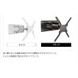 画像9: 【GWセール中！通常価格￥10800】【26〜65型対応】汎用テレビ壁掛け金具 上下左右角度調節ロングアーム - NPLB-157M (9)