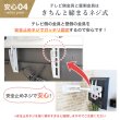 画像11: 【32〜65型対応】汎用テレビ壁掛け金具 上下左右角度調節コーナーアーム - PLB-136M (11)